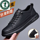 EUROTUCANO男鞋2026春秋季新款英倫風(fēng)男士休閑百搭透氣防水輕便商務(wù)皮鞋板鞋 啄木鳥(niǎo)正品【黑色】24h發(fā)貨 41