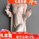 貓惑馬年帶胸墊冰絲睡衣女士秋季性感情趣仿真絲睡裙套裝家居服禮盒裝 香檳色胸墊套裝【吊帶+外袍】 L 【適合95-115斤】