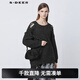 S.DEER圣迪奧女裝個(gè)性羅紋圓領(lǐng)肌理破洞寬松毛衣S21483550 深灰/97 S/160