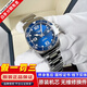 【二手99新】浪琴LONGINES康卡斯系列男表瑞士手表 全自動(dòng)男士機械表300M潛水瑞表奢侈品腕表 陶瓷圈藍盤(pán)【表徑43mm】 進(jìn)口手表+全國包郵+終身售后