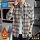 真維斯（Jeanswest）格子襯衫男款春秋季2025新款潮牌美式長(cháng)袖襯衣男士上衣加絨外套男 米藍格 XL