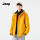 JEEP服裝情侶款三合一抓絨羽絨沖鋒衣新款秋冬戶(hù)外防風(fēng)保暖情侶登山服 明黃色 (抓絨內膽） L