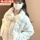 鉑吶苓羽絨棉服女短款冬奶油甜心波點(diǎn)秋冬圓領(lǐng)上衣加厚燈芯絨寬松外套 棉服【波點(diǎn)白-M碼】 適合110斤-115斤