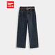IEF/愛(ài)依服褲子2025冬季新款韓版時(shí)尚通勤氣質(zhì)加絨保暖牛仔闊腿褲
