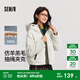 森馬（Semir）外套女冬季連帽抗靜電仿羊羔毛抽繩上衣寬松撞色時(shí)尚潮流夾克 白色調00311 M