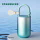 星巴克（Starbucks）星巴克星耀款便攜保溫杯390ml