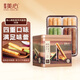 美心（Meixin）四口味雞蛋卷208g 香港特產(chǎn)休閑零食餅干企業(yè)團購送禮