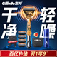 吉列剃須刀手動(dòng) 混動(dòng)剃須刀博朗電動(dòng)剃須刀 鋒隱5刀頭 刮胡刀 男士實(shí)用禮物 5層刀片 1刀架5刀頭1掛壁支架 非吉利
