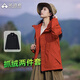拓路者硬殼沖鋒衣女三合一秋季旅行登山服防風(fēng)外套保暖夾克城市輕戶(hù)外 橘紅色-抓絨內膽 S