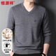 恒源祥100%純羊毛衫男士V領(lǐng)加厚純色秋冬保暖毛衣HJ198 中灰 175/92A 