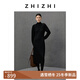 致知 樂(lè )游曲 彈力羊毛高領(lǐng)毛織連衣裙百搭溫暖25年冬季新 黛黑 M