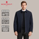 夢(mèng)特嬌（MONTAGUT）男士羽絨服冬鵝絨填充舒適保暖輕盈蓬松商務(wù)休閑外套 藏青 XL