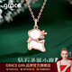 Grace Girl輕奢鉆石小鹿項鏈女小眾設計高級鎖骨鏈情人節生日禮物送女友老婆 鉆石小鹿項鏈（玫瑰金）