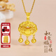 老廟金鎖平安鎖黃金項鏈男女足金999吊墜長(cháng)命鎖掛墜送女友生日禮物 約6.33g