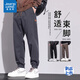 真維斯（Jeanswest）休閑褲男秋冬百搭束腳寬松潮流美式哈倫工裝簡(jiǎn)約衣服男裝哈倫褲子 灰色 XL
