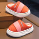 2025秋冬兒童新款防水羽絨布棉拖鞋女童中大童保暖防滑可居家外穿 紅色【專(zhuān)柜品質(zhì)】 30 /31 內長(cháng)19.5