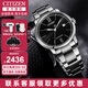 西鐵城（CITIZEN）手表男自動(dòng)機械表時(shí)尚休閑簡(jiǎn)約防水鋼帶商務(wù)腕表情人節禮物送男友 NJ0130-88E 黑盤(pán)白針