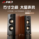 奮達（F&D）R330BT 電腦藍牙音箱 高音質(zhì)桌面2.0聲道木質(zhì)有源音箱 臺式機筆記本家用多媒體無(wú)線(xiàn)藍牙5.3音響 