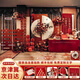 紅發(fā)夾訂婚布置全套新中式裝飾擺件擺臺KT背景板囍事連連訂婚套裝高級款 【定制】囍事連連標準版（送掛花）