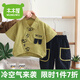 木木屋嬰兒衣服夏季時(shí)髦男童套裝韓版短袖襯衫兩件套兒童男寶寶休閑衣服 綠色 90 適合80-90年齡1-2歲左右