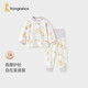 童泰（TONGTAI）寶寶秋衣套裝春秋季純棉嬰兒衣服兒童高腰護肚家居服黃色90cm