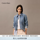 Calvin KleinJeans25春秋女士美式潮流復古ck翻卷袖口純棉潮殼牛仔夾克外套 WBR-牛仔淺藍 XS