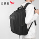 紅蜻蜓雙肩包男士休閑背包商務(wù)旅行電腦包高中學(xué)生書(shū)包9511B0195黑色