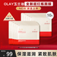 玉蘭油（OLAY）面膜女超紅瓶藍銅勝肽面膜緊致淡紋抗皺滋潤補水保濕新年禮物 藍銅勝肽面膜10片