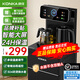 康佳 KONKA茶吧機家用高端客廳用2025年新款下置式水桶智能全自動(dòng)茶吧柜飲水機制冷制熱一體機 炫彩屏顯【多段調溫】 制冷制熱型