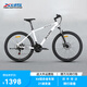 喜德盛山地自行車(chē)黑客380避震前叉21速禧瑪諾變速X6鋁合金車(chē)架通勤代步 白/黑色（26款） 17寸（建議身高165-180）