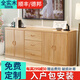 赤貝【包安裝】餐邊柜實(shí)木組合歐式邊柜小戶(hù)型收納地柜電視柜落地 120*40*70清漆【三抽兩門(mén)】