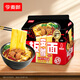 今麥郎 非油炸方便面泡面家庭速食安徽板面鹵香牛肉味*4袋
