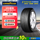 固特異（Goodyear）汽車(chē)輪胎 205/60R16 92V 安節輪 AFM 原配新?？怂? title=