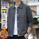羅蒙（ROMON）外套男秋冬季麂皮絨夾克男士韓版休閑上衣服男裝 深灰色 XL