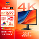 優(yōu)派23.8英寸 4K超清 專(zhuān)業(yè)設計色域 HDR400認證 多功能TYPE-C  旋轉升降底座 電腦顯示器 VG2481-4K