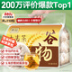 貢苑大麥茶880g【升級約110包】烘焙炒麥芽養生苦蕎茶回袋泡奶花茶包