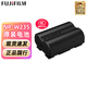富士（FUJIFILM）NP-W235原裝電池 適用XH2S XT4 GFX100S 50SII GFX 100II xt5 xs20 w235原裝電池 W235原裝電池