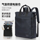 JINSHIWQ電腦包雙肩包男16英寸輕便時(shí)尚通勤背包女商務(wù)出差男士大學(xué)生書(shū)包