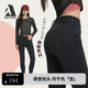 ABLE JEANS【提臀褲】彈力高腰牛仔褲緊身褲修身顯瘦小腳褲女褲鉛筆褲韓系 水洗古灰(新老批次隨機發(fā)) 28 （170/74A）