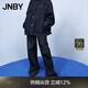 江南布衣（JNBY）【商場(chǎng)同款】25冬新品牛仔褲寬松棉質(zhì)超長(cháng)香蕉版型舒適5P0E14980 991/牛仔藏青 M