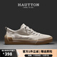 皓頓（HAUT TON）[頭層牛皮]男鞋休閑鞋2025秋季新款百搭小白鞋板鞋時(shí)尚運動(dòng)鞋子男 白色 41 -適合運動(dòng)鞋42碼