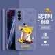 黑柚子 適用OPPOA93手機殼卡通動(dòng)漫全包防摔軟殼情侶款時(shí)尚創(chuàng  )意網(wǎng)紅新款簡(jiǎn)約耐臟定制保護套 OPPOA93【火影皮卡丘-熏草灰】