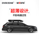 overzone韋帕聯(lián)名款車(chē)頂行李箱下沉式超薄扁平車(chē)頂箱 汽車(chē)SUV車(chē)載旅行箱架 【OVERZONE/韋帕聯(lián)名】E系列+專(zhuān)用橫桿