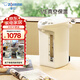 象?。╖O JIRUSHI）電水壺四段控溫VE真空節能省電-家用辦公4L容量 CV-TDH40C
