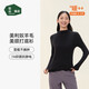松山棉店小暖羊半高領(lǐng)女士打底衫含羊毛秋冬百搭肌底衣透氣7A抑菌抗靜電