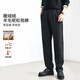 棉先生5系高級感針織羊毛呢垂感休閑褲男  秋冬重磅加厚保暖西褲 深花灰 XL