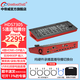 DeviceWell中帝威HDS7105 4路導播臺多機位高清視頻推流直播錄制切換臺廣播級現場(chǎng)制作演播室綠幕摳像一體機 HDS7305五通道導播臺（錄制/推流/摳像）