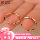 DR戒指鉆戒莫比烏斯情侶對戒輕奢光年可調節感潮男女指環(huán)可刻字 玫瑰金侶一對 活口可調節