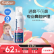 GIFRER肌膚蕾高滲透海鹽水洗鼻噴霧生理鹽水鼻炎護理緩解鼻塞紅噴100ML