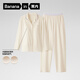 蕉內棉棉301H女士睡衣帶胸墊純棉長(cháng)袖翻領(lǐng)防凸點(diǎn)可外穿家居服春夏季